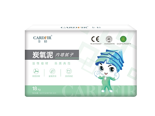 <img src=upfile/images/2021/03/16/small4_16158608182671811.jpg height=250>