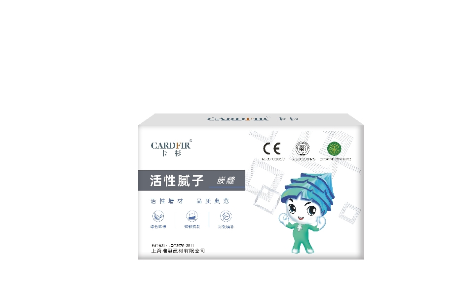 <img src=upfile/images/2025/02/27/small4_17406412404020521.jpg height=250>