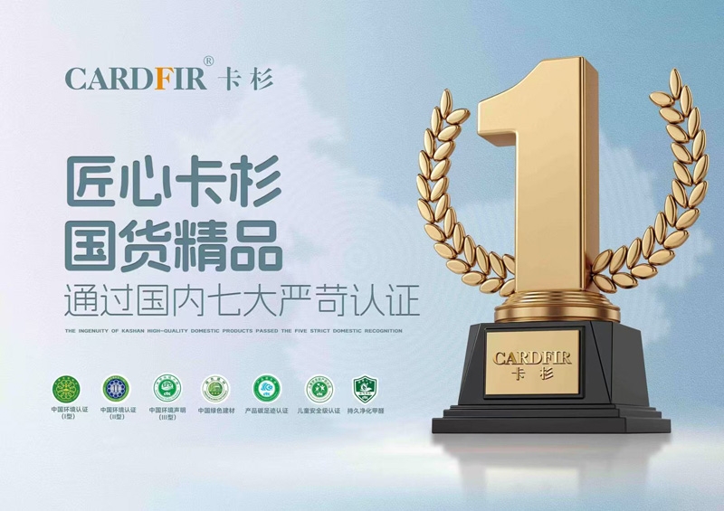 微信圖片_20250417152853